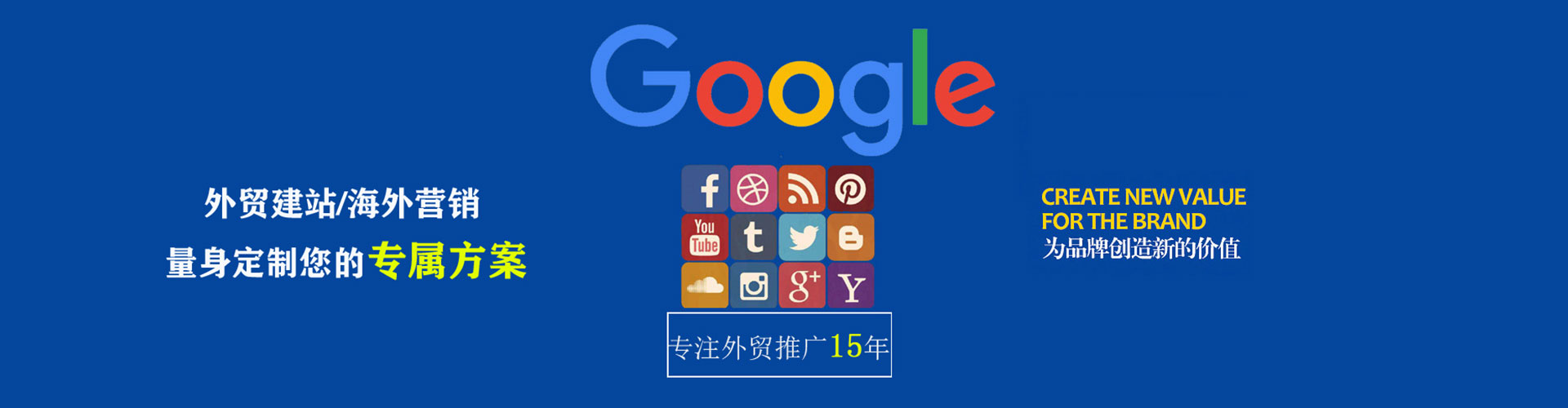 大武口如何百度推广